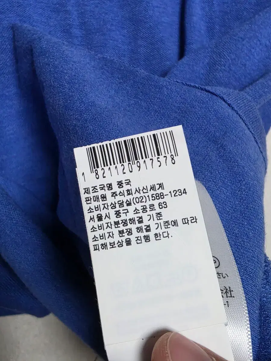 thumbnail-5